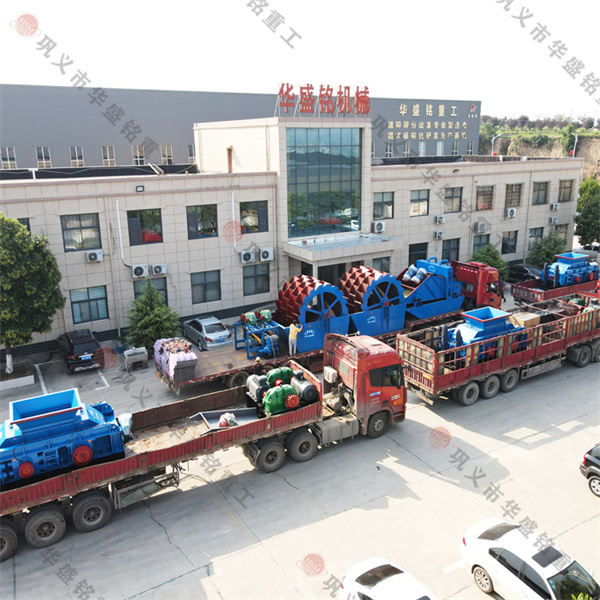 白云石對輥制砂機(jī)哪家質(zhì)量好？