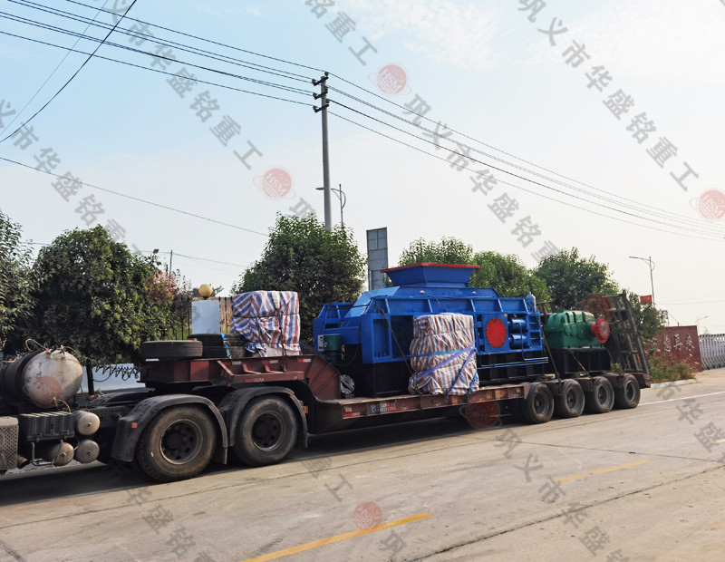 鄭州對(duì)輥制砂機(jī)廠(chǎng)家發(fā)貨現(xiàn)場(chǎng)