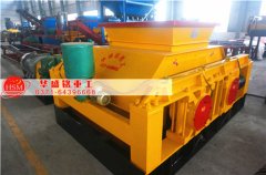 對輥破碎機(jī)占地面積大嗎？對生產(chǎn)場地是否有限制？