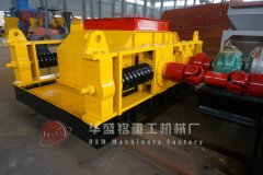 800目雙齒輥破碎機(jī)多少錢一臺(tái)，哪個(gè)廠家使用壽命長(zhǎng)
