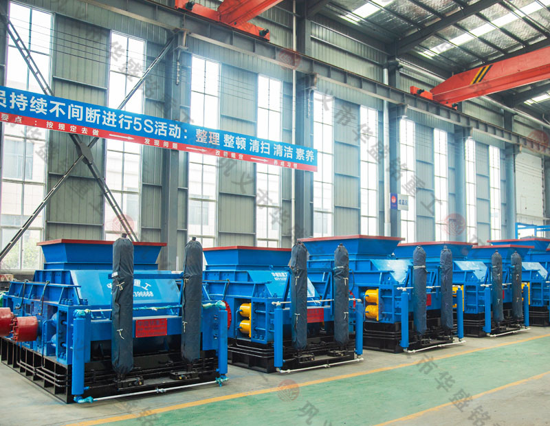 液壓對輥破碎機能破碎哪些物料？設(shè)備報價多少錢？